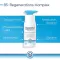 BEPANTHOL Derma mitrinošs ķermeņa losjons NF, 1X400 ml